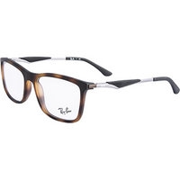 Ray Ban Brille 0RX7029/5200