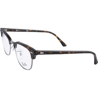 Ray Ban Brille Clubmaster 0RX5154/2012