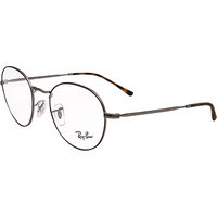 Ray Ban Brille Round M. 0RX3582V/3034